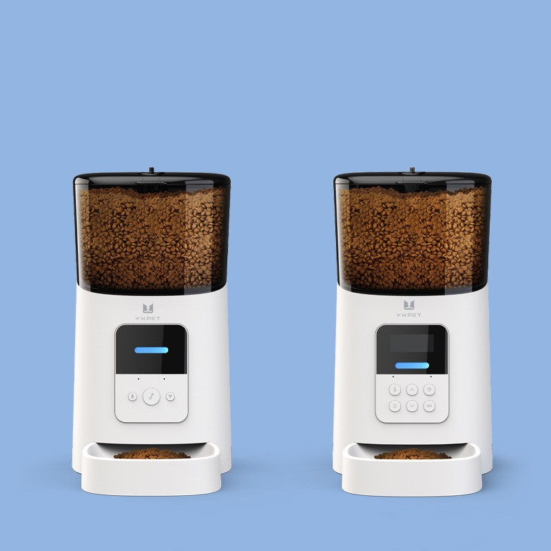Smart Automatic Pet Feeder